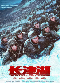 午夜影院在线看